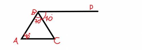 193.В треугольнике ABC угол A = 40°,угол B = 70°.Через вершину В проведена прямая BD так, так что лу