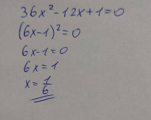 Решите уравнение 36 x²-12x+1=0