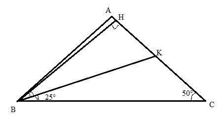 У трикутнику АВС знайдіть кут, утворений висотою і бісектрисею, проведеними з вершини В, якщо ∠В