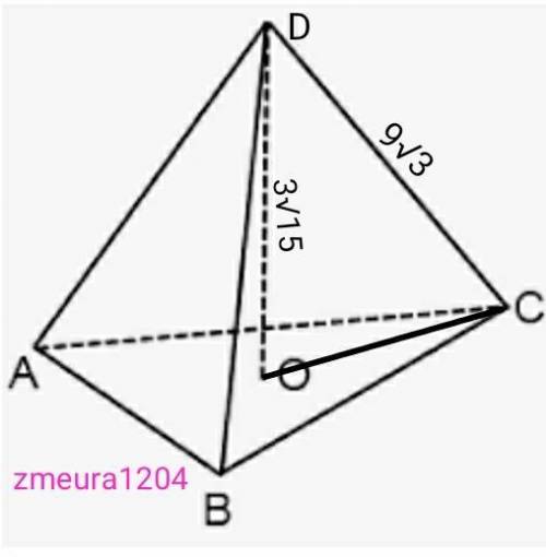 точка d знаходиться на відстані 9√3 см від кожної вершини правильного трикутника і віддалена від йог