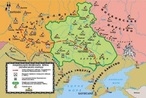 Українських земель, які ввійшли до складу Польського королівства внаслідок укладення Люблінської уні