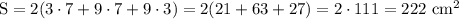 \rm S=2(3\cdot 7 + 9\cdot 7+9\cdot 3)=2(21+63+27)=2\cdot 111=222 ~ cm^2
