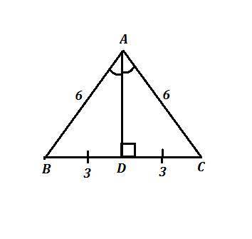 В равностороннем треугольнике ABC со стороной 6 см проведена высота AD. Вычислите скалярное произвед