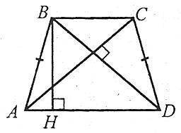 Основи рівнобічної трапеції дорівнюють 13 і 37 см,а її діагоналі перпендикулярні.Знайдіть площу трап