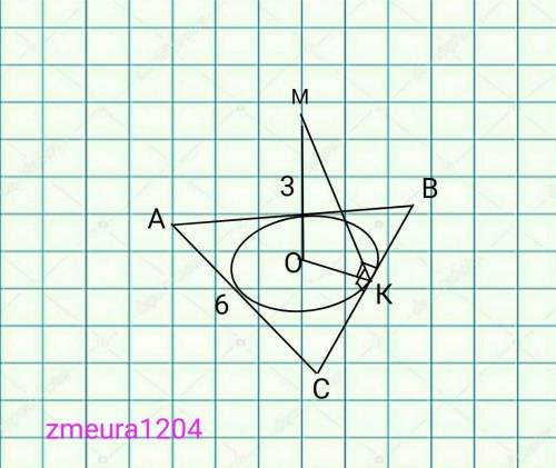 решить задачу 142,с дано и рисунок