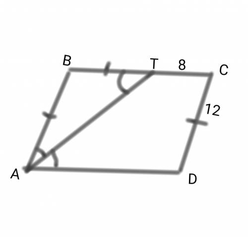 Биссектриса угла А параллелограмма ABCD пересекают сторону ВС в точке Т. Найдите периметр параллелог