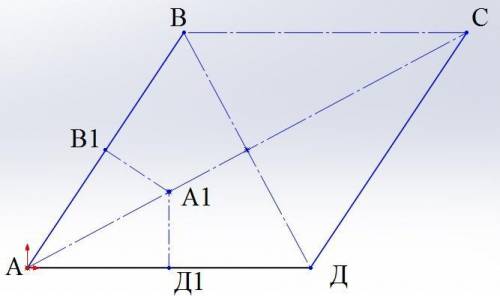 Диагонали выпуклого четырёхугольника ABCD перпендикулярны. Через середины сторон АВ и AD проведены п