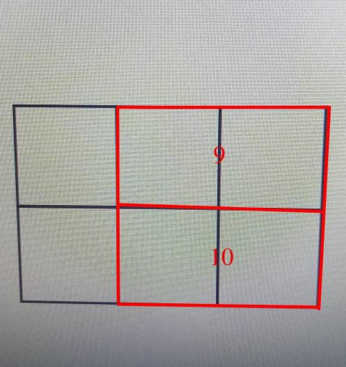 Сколько квадратов и прямоугольников изображено на рисунке?