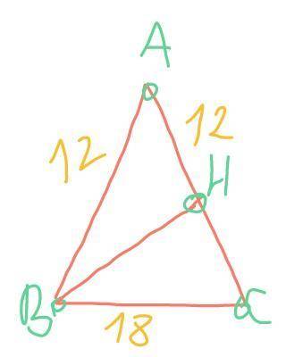 B равнобедренном треугольнике, длина основания которого равна 18, биссектриса одного из углов при ос