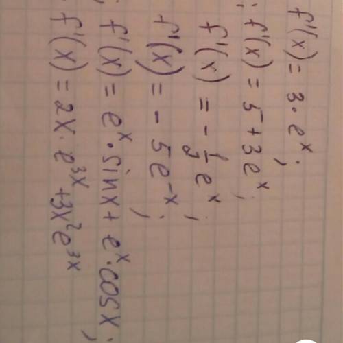 F(x)=3×e^x-1+x^5 f'(1)=?
