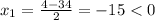 x_1=\frac{4-34}{2}=-15