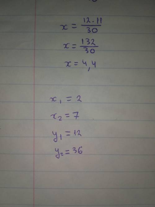 Чему равны значения X1, x2, y1, y2 в таблице, если величины Хиу прямо пропорциональны. X x 1 3 | 5 |