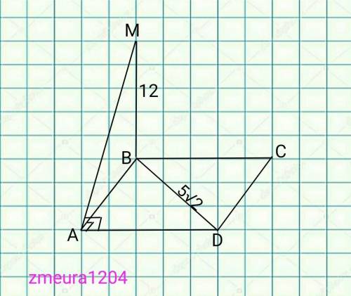 ABCD квадрат BM перпендикуляр АВС ВМ равен 12 см. Найти расстояние от М до стороны АD, если ВD равен