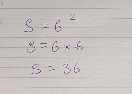 S=6a в квадрате как решить