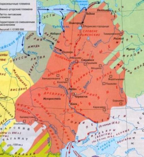 покажите на карте места расселения славян и их соседей—финно-угорских и балтских племён. Какие госуд