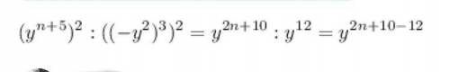 Представьте в виде степени с основанием y: (y^n+5)^2:((-y^2)^3)^2 ( ^ это степень