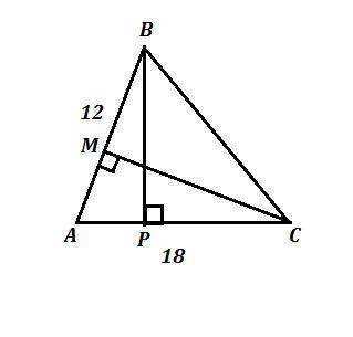 б) Две стороны треугольника равны 12 дм и 18 дм, а высота, про- веденная к одной из них, равна 4 дм.