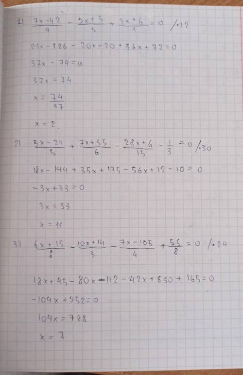 = - 811. Решите уравнения: 7(x - 6) 5(x+1) 1) - 3(x + 2); 4 3 3(x-8) 7(x + 5) 4(7x +1,5) 1. 4 2) 5 6
