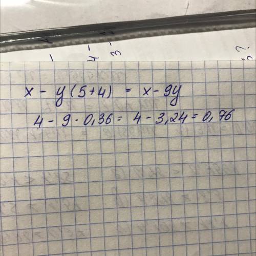 Упрости выражение и найди его значение x-5y+4y, если x=4 и y =0,36