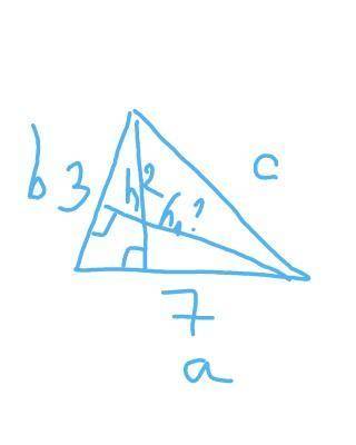 Две стороны треугольника равны 7 и 3 см. Высота, проведенная к большей стороне, равна 2 см. Найдите