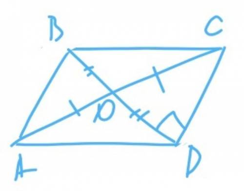 Сторони паралелограма дорівнюють 15 см і 9 см. Одна з діагоналей перпендику­лярна до сторони. Знайти