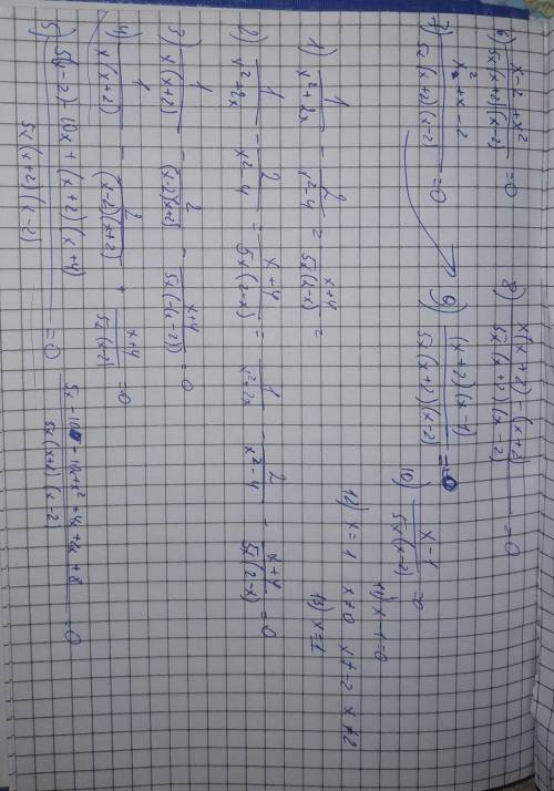 Решите уравнение: 1/x²+2x-2/x2-4=x+4/5x(2-x) !!