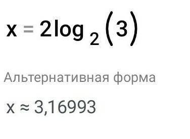 Решите данное уравнение! 2^x-2=7