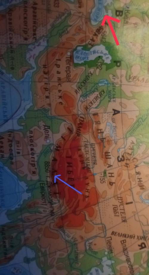 Где на карте найти горы : Крымские, Джомолунгма?