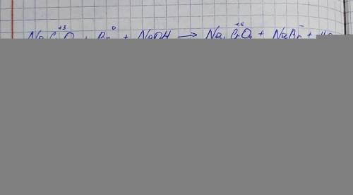 ХИМИЯ ! уравнять уравнение методом электронного баланса:NaCrO2+Br2+NaOH=Na2CrO4+NaBr+H2O