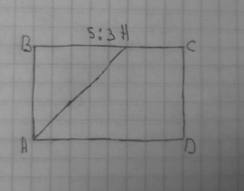 Биссектриса угла прямоугольника делит одну из его сторон на два отрезка, длины которых находятся в о