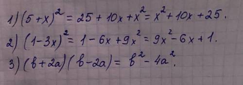 (5+x)^2 (1-3x)^2 (b+2a)(b-2a)