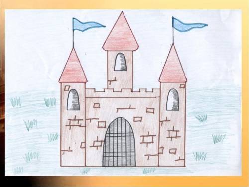 Нарисовать рисунок по музыке Мусоргского Старый замок