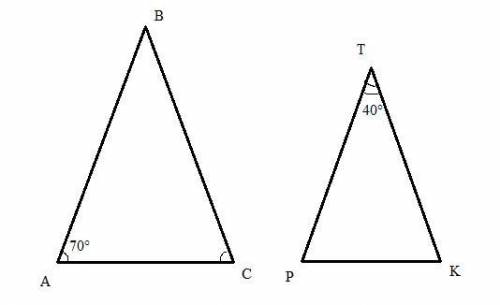 дано рівнобедрений трикутник ABC у якого кут при основі дорівнює 70 градусів ще один рівнобедрений P