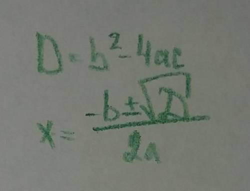 Найди корни квадратнoго уравнения : икс во второй степени + 5х + 6=0х1=?х2=?