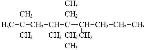 Складить структурные формулы наступна речлвин 1,3,3 триетил -2,4,6,6 тетраметилгептан