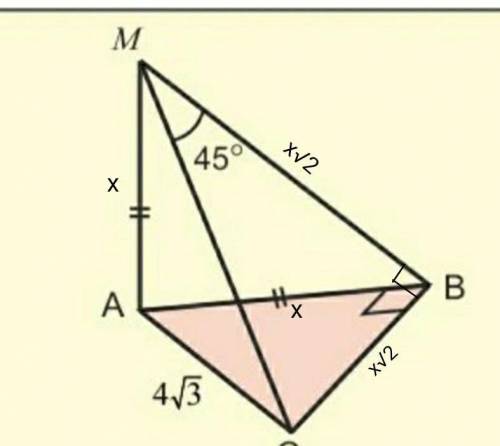 Тема: теорема о трёх перпендикулярах , с последней задачей. Начало условия на фото. Уг. СМВ = 45°, М