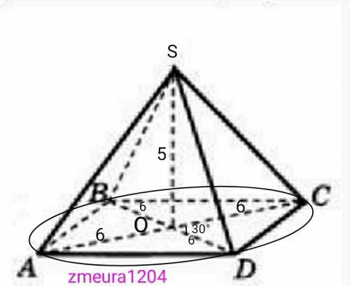 Основанием пирамиды является прямоугольник с углом между диагоналями 30° и радиусом описаного круга