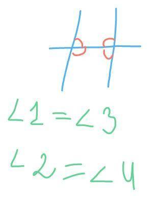 при перетині прямих a і b січною c відмітили кути 1,2,3,4.серед наведених пар кутів укажіть пару вну