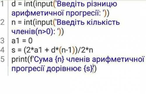 (Функції с++) Визначити функцію DigitN(K, N) цілого типу, що повертає N-у цифру цілого додатного чис