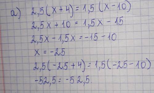 A) 2,5(x+4)=1,5(x-10) B)(2x +4] =8