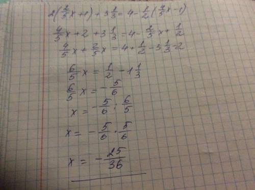 2×(2/5x+1)+31/3=4-1/2×(4/5x-1)