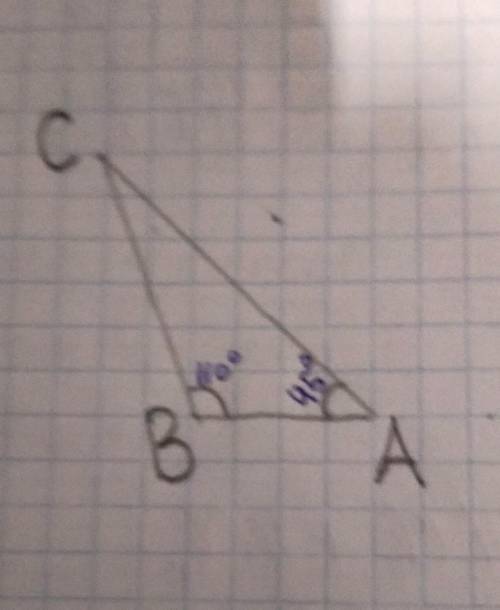 С линейки и транспортира постройте треугольник АВС так, чтобы АВ = 2см, угол САВ 45˚, а угол СВА 110