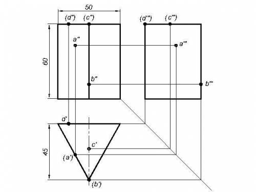 Инженерная графика Букса третью проекцию и точки