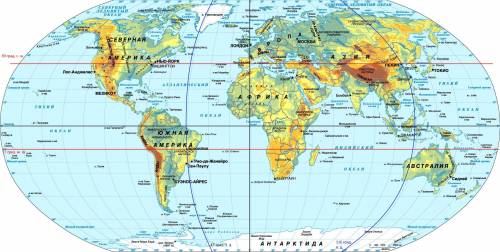 Визначте географічні координати на карті місто пекін, місто бразиліа
