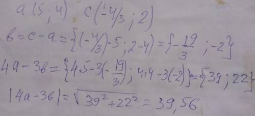 Даны векторы a [5;4] и c [-4/3;2] найдите длину вектора 4a-3b.