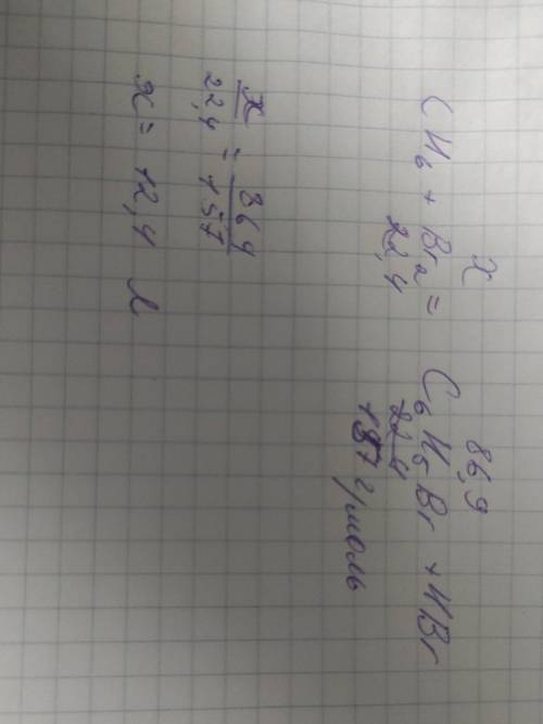 Какой объем брома необходим для получения 86,9 г бромбензена \ Який об`єм брому необхідний для добув