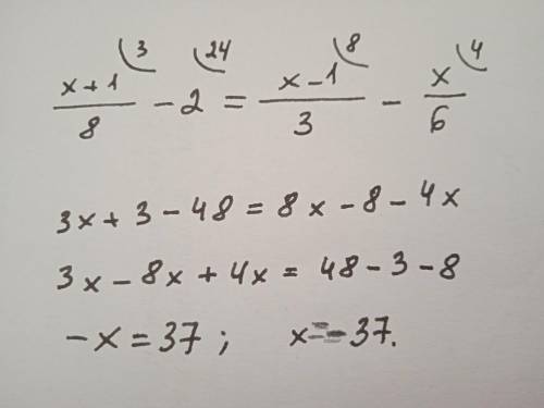 Решите уравнение x+1/8-2=x-1/3-x/6 !