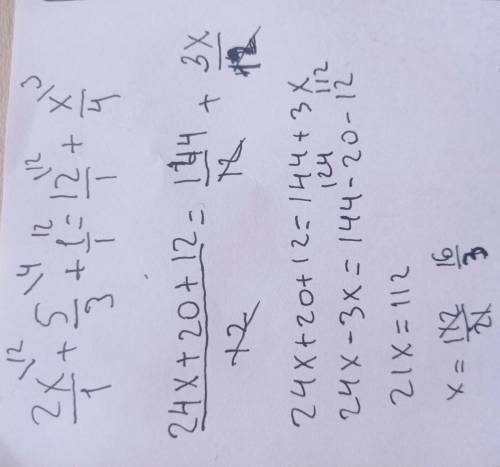 2x+5/3+1=12+x/4 решите уравнение