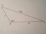 Найдите угол А треугольника АВС, если ВС = √129 см, АВ=5 см, АС= 8 см.с рисунком