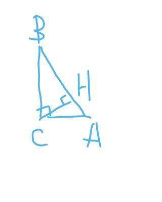 Висота проведена з вершини прямого кута прямокутного трикутника ділить гіпотенузу на відрізки один з